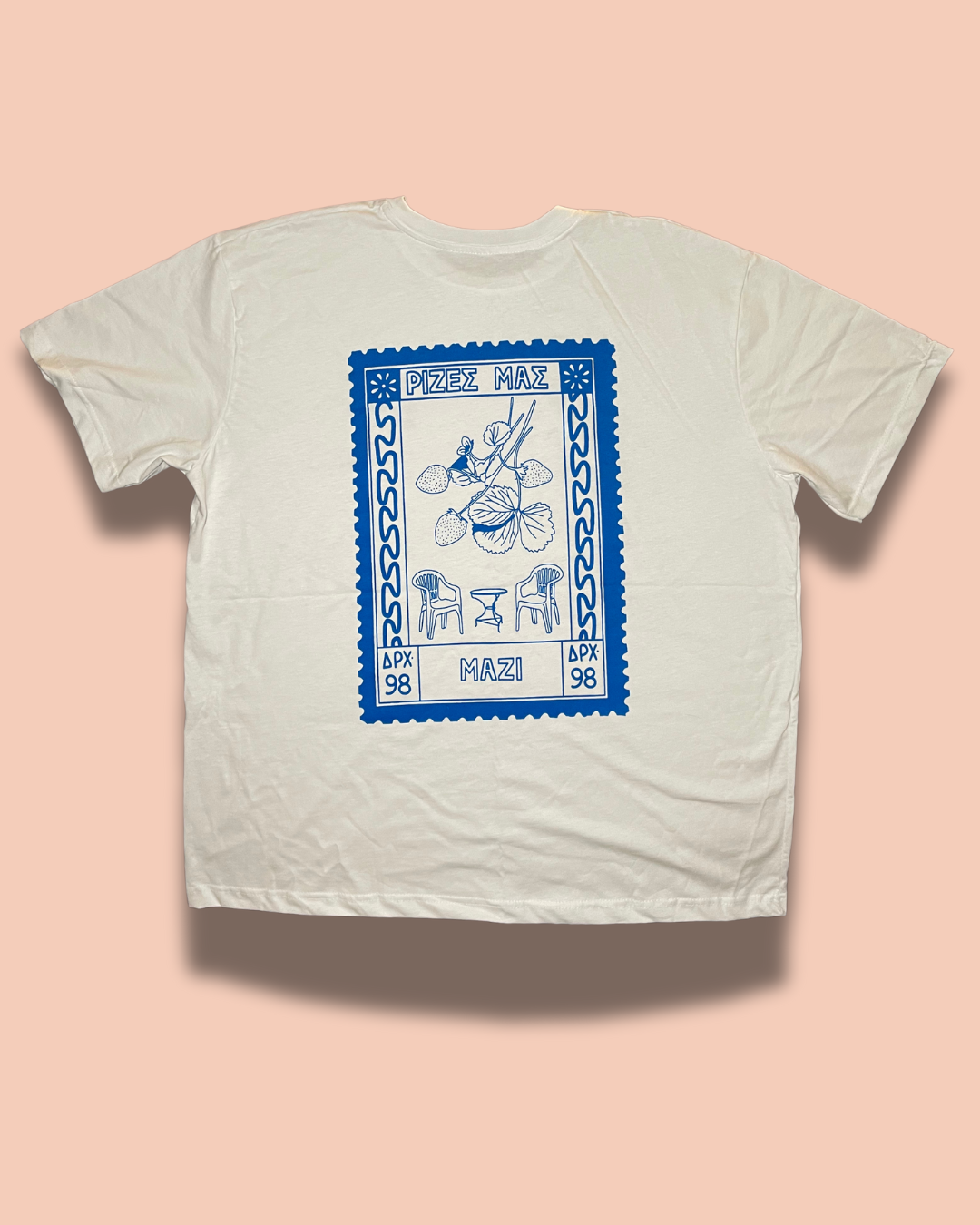 ΓΡΑΜΜΑΤΟΣΗΜΟ